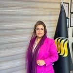 لوگوی اموزشگاه و خدمات زیبایی نسرین شاه حسینی