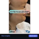 تصویر کلینیک پوست، مو، لیزر و زیبایی الماس