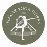 مرکز رسمی تخصصی آینگار یوگای تهران