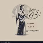 آموزشگاه نقاشی رنسانس