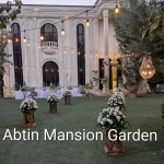 باغ و تشریفات عمارت آبتین