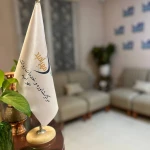 کلینیک روانشناسی مهر امید