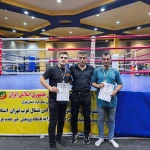 باشگاه بوکس پاس اکباتان (استاد رامز نظری)