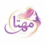 لوگوی سالن زیبایی مهتا