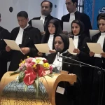 دفتر وکالت منصوره دلیلی و علی قاسمی