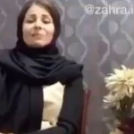 روانشناس  و مشاوره کودک :زهرا ایپک چی