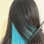 خدمات و آموزش رنگ لایت، کراتین نسرین مینایی