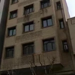 موسسه حقوقی و مهاجرتی کاریا