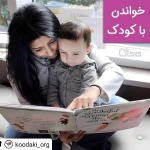 آموزشگاه هنرهای تجسمی بادبادک