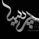 مرکز تخصصی خدمات مژه و اکستنشن پریسا