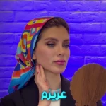 مرکز لیزر  و مطب زیبایی آرو