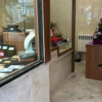  سکه فروشی و صرافی میراث