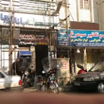  باشگاه بدنسازی فرجام