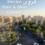 نمونه کار کلینیک پوست و مو و زیبایی هروی