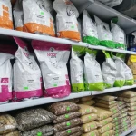 تصویر پت شاپ لاویا