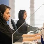 قالیشویی مجازمحتشم