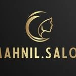 لوگوی سالن زیبایی ماه نیل