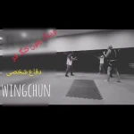 آکادمی مبارز ( شعبه مدنی )