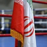 باشگاه بوکس و بدنسازی پژوهش