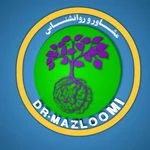 لوگوی اکرم مظلومی : دکترای تخصصی روانشناسی