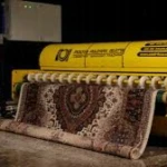  قالیشویی تمام اتوماتیک ژیوار