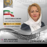تصویر مرکز اسکالپ تراپی عارفه باقری (الهیه )