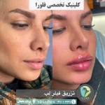 مجموعه زیبایی فلورا پوست مو زیبایی