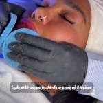 سالن زیبایی و سولاریوم دایموند