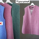 مزون خیاطی و فروشگاه لباس ساریکا