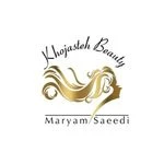 لوگوی آکادمی و سالن زیبایی خجسته