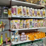 فروشگاه پت سفارش (پت شاپ آموزش آرایش پانسیون)