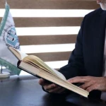  گروه حقوقی تخصصی “ملکی اداری”