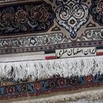 قالیشویی نارمک