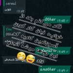 آموزشگاه آنلاین زبان انگلیسی بانوان
