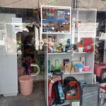 تصویر کلینیک دامپزشکی و پت شاپ سبلان