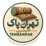 لوگوی قالیشویی تهران پاک