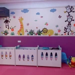 مهد کودک و پیش دبستان نسیم مادر باغبانیان