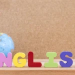 تصویر آموزشگاه زبان KLC