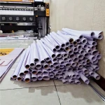 خانه چاپ بلوط