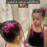 سالن زیبایی گلاریس