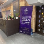 نمونه کار روانشناس کودک مریم بهرام زاده