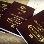  دفتر ترجمه رسمی ساشا (1659)