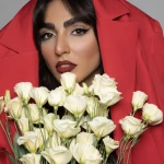 سالن زیبایی چارم