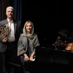 آموزشگاه موسیقی ندای موسیقی