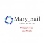 تصویر خدمات تخصصی ناخن مری نیل