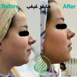 تصویر کلینیک پوست مو زیبایی و لاغری باران