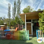 مهدکودک و پیش دبستانی پرچین