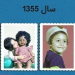 عکاسی طلائی