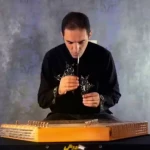 آموزشگاه موسیقی حانِریا