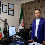 تصویر دفتر وکالت امید شاه مرادی
